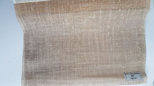 Римская штора Тюль Натурель 507 латте - фото 2